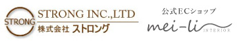 株式会社ストロング