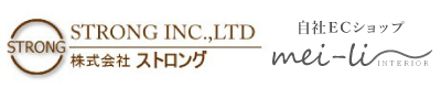 株式会社ストロング