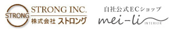 株式会社ストロング